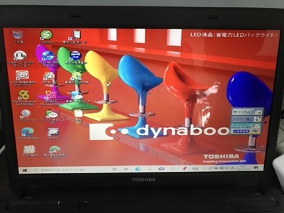 Toshiba Dynabook Windows10化 その後|やってみた工房 | Studio Norway 