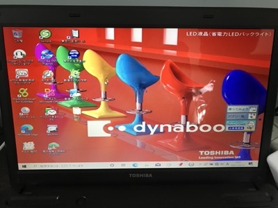 Windows10アップロード後のDynabook